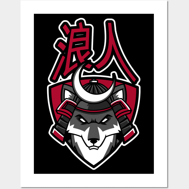 Ronin Wolf Samurai  浪人 Wall Art by OldCamp